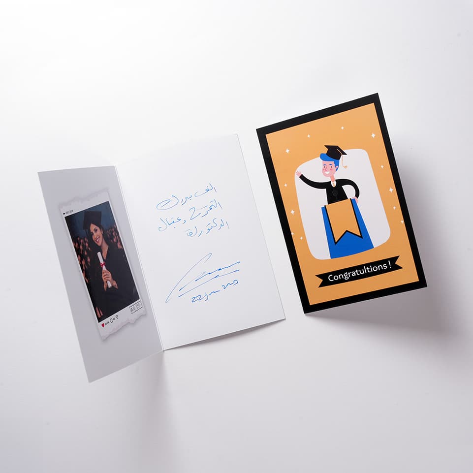 مساحة للكتابة بالداخل