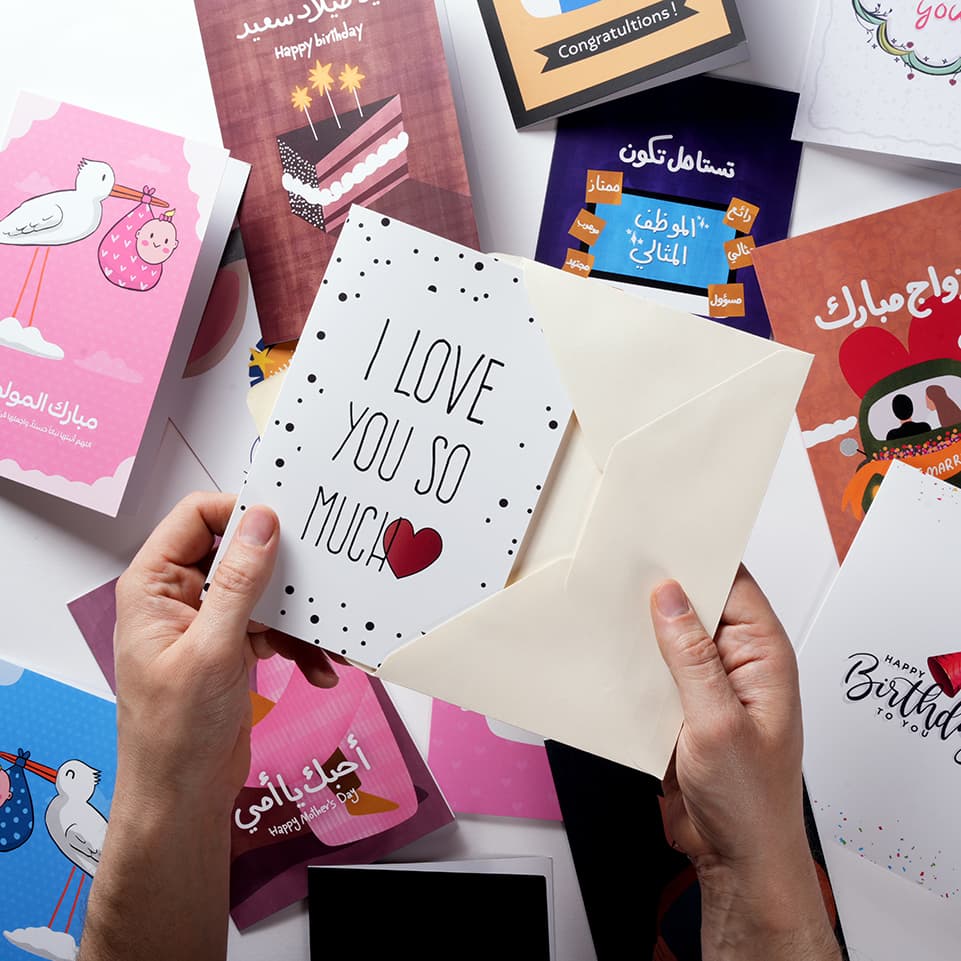 مناسبات متعددة