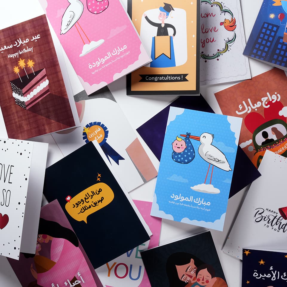 بطاقات thumbnail 4